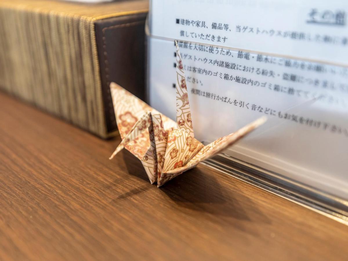 Отель Tabist Kyogura Kyoto Nijo Экстерьер фото