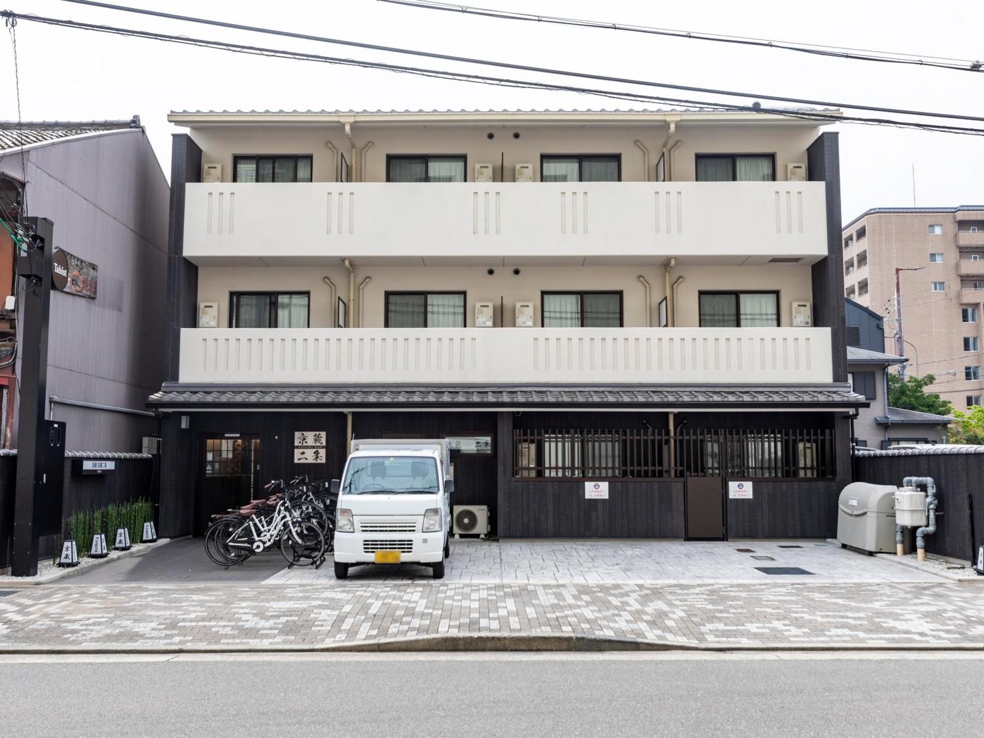 Отель Tabist Kyogura Kyoto Nijo Экстерьер фото