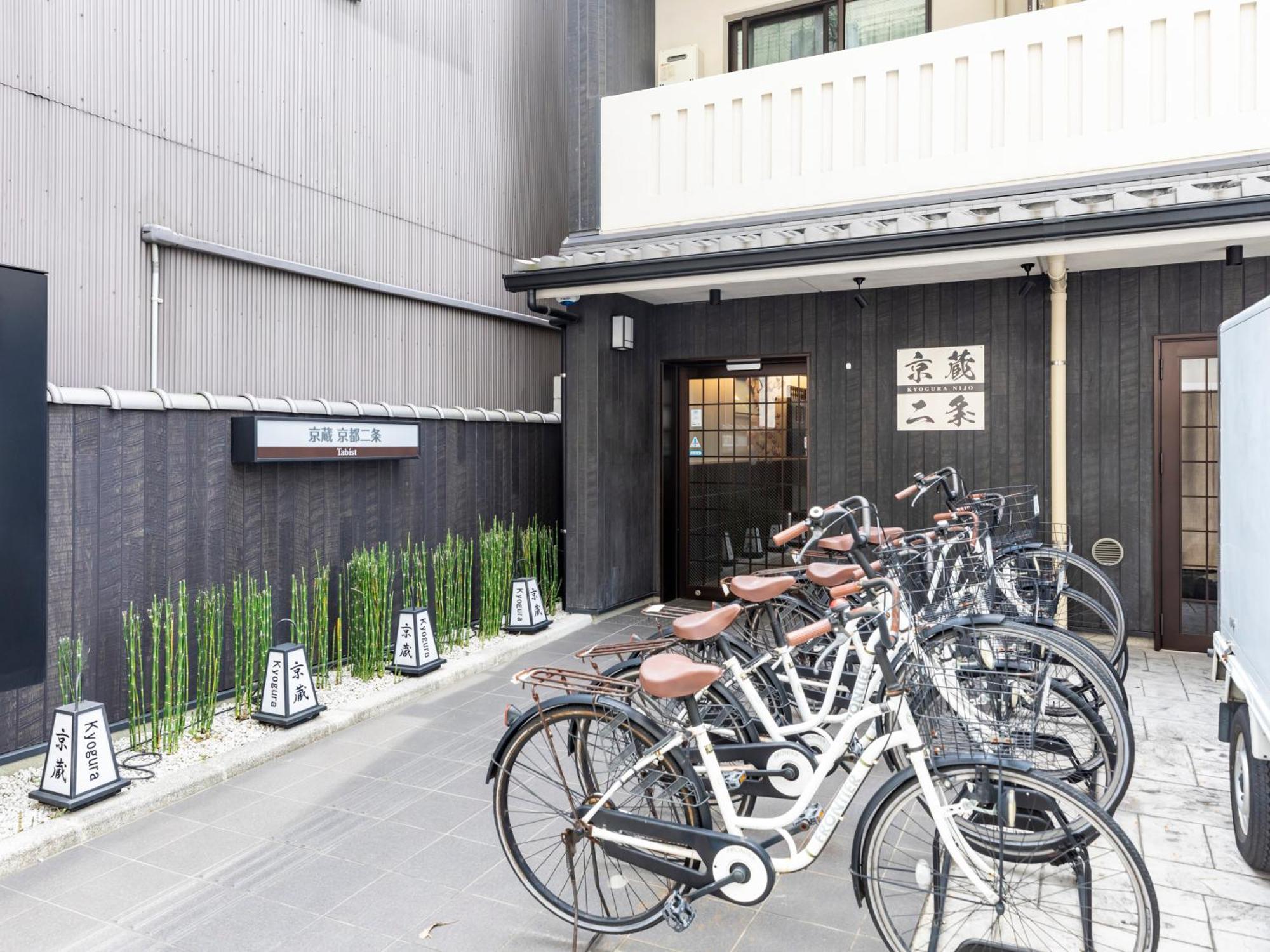 Отель Tabist Kyogura Kyoto Nijo Экстерьер фото